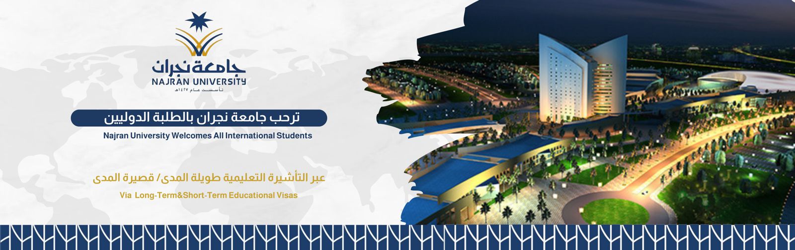 First Responsive Image