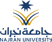 البوابه الالكترونيه جامعة نجران